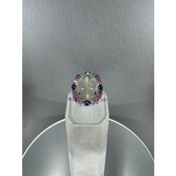 Fehérarany zafír és hold köves gyűrű