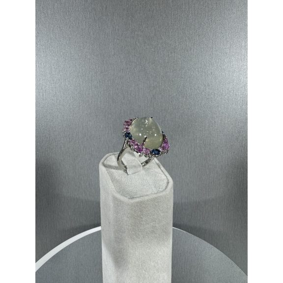 Fehérarany zafír és hold köves gyűrű