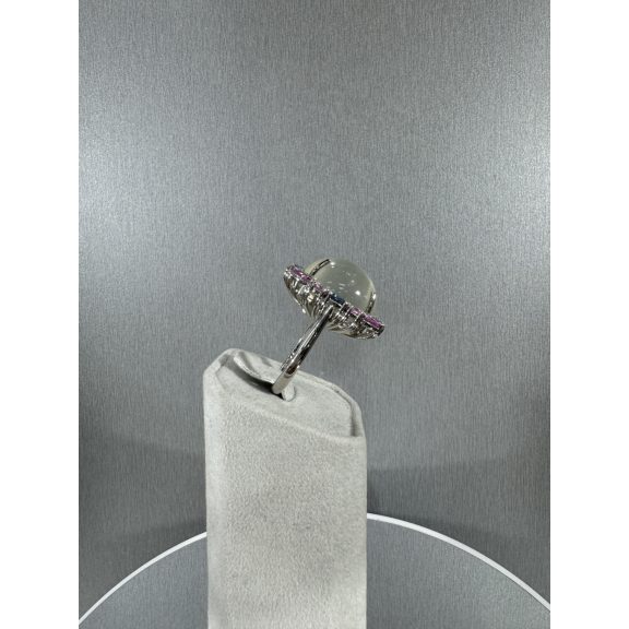 Fehérarany zafír és hold köves gyűrű